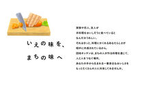 「団地キッチン」田島　DANCHI&nbsp;KITCHEN&nbsp;BREWERY　サクラソウヒメビール　330ml×6　【11100-1922】