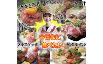 【市場食堂　花いち】　ネギトロ&nbsp;1kg&nbsp;(&nbsp;250g×4パック)【11100-1895】