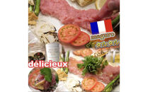 【市場食堂　花いち】　ネギトロ&nbsp;1kg&nbsp;(&nbsp;250g×4パック)【11100-1895】