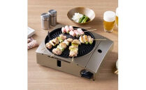 イワタニ&nbsp;カセットフー&nbsp;マルチカットグリル&nbsp;CB-MCG-1　