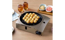 イワタニ&nbsp;カセットフー&nbsp;マルチカットグリル&nbsp;CB-MCG-1　