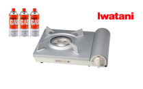 イワタニ&nbsp;カセットフー&nbsp;エコプレミアムIII&nbsp;カセットこんろ&nbsp;CBEPR-3&nbsp;ホワイト+カセットガス3P　