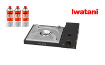 イワタニ&nbsp;カセットフー&nbsp;雅SLIM+カセットガス3P　