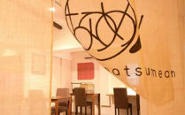 サムゲタン鍋セット２～３名　