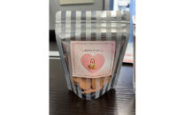 厳選お取り寄せ「食べごち」のあまりんクッキーセット（2個セット）　