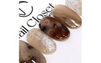 ネイルチップ　ミディアム【琥珀煙】Lサイズ　Antellijan大宮ネイルサロンのハンドメイド　M2-L