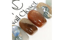 ネイルチップ　ミディアム【宵のあかね】Mサイズ　Antellijan大宮ネイルサロンのハンドメイド　M9-M