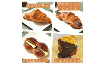 【焼きたてパン工房　順風満パン】ロスパン15点セット