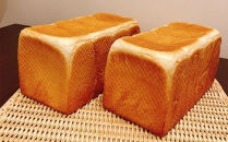 【焼きたてパン工房　順風満パン】北海道産小麦使用の高級食パン2本セット