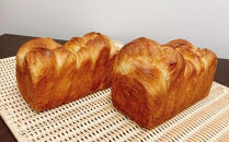 【焼きたてパン工房　順風満パン】デニッシュ食パン　2本セット