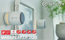リズム&nbsp;防水ポータブルシアタースピーカー&nbsp;MAGSPEAKER&nbsp;DUO&nbsp;ライトグレー　【11100-1818】