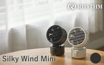 リズム&nbsp;大風量2重反転ファン搭載卓上ファン&nbsp;Silky&nbsp;Wind&nbsp;Mini&nbsp;ダークグレー　【11100-1821】