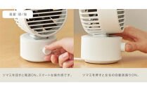 リズム&nbsp;大風量2重反転ファン搭載卓上ファン&nbsp;Silky&nbsp;Wind&nbsp;Mini&nbsp;ダークグレー　【11100-1821】