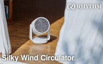 リズム&nbsp;大風量2重反転ファン搭載サーキュレーター&nbsp;Silky&nbsp;Wind&nbsp;Circulator&nbsp;ライトグレー　【11100-1822】