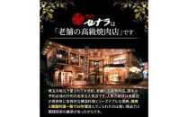 牛テール入り&nbsp;コムタンスープ（5人前）　