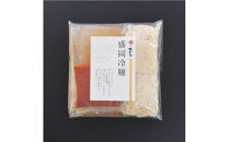 盛岡冷麺セット（6人前）　