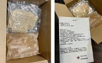 盛田軒のとりぱいたん（麺＆スープ3食）自家製チャーシューセット　