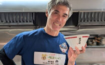 盛田軒のホタテのバターしょうゆラーメン（麺＆スープ4食セット）　