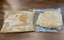 盛田軒のカレーぱいたん（麺＆スープ4食）自家製チャーシューセット　