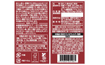 滋養・活力サプリ　田七人参　30日分　