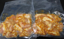 【牛国屋】焼肉屋のこだわり味付け焼肉&nbsp;ホルモン&nbsp;900g