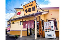 【牛国屋】焼肉屋のこだわり味付け焼肉&nbsp;カルビ・赤身肉　各600g