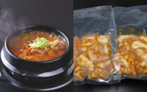 【牛国屋】おつまみセット/&nbsp;味付けホルモン300g&nbsp;牛すじ煮込み2袋