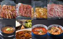 【牛国屋】牛国屋フルセット/&nbsp;味付けカルビ・赤身肉・ホルモン&nbsp;各300g&nbsp;味付け牛タンスライス200g&nbsp;牛すじ煮込み・牛タンシチュー・テグタンスープ・カルビスープ&nbsp;各2袋