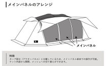 【TOKYO&nbsp;CRAFTS】ウィングフォート【11100-1551】