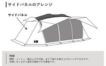 【TOKYO&nbsp;CRAFTS】ウィングフォート【11100-1551】