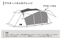 【TOKYO&nbsp;CRAFTS】ウィングフォート【11100-1551】