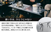 【TOKYO&nbsp;CRAFTS】MFT&nbsp;マルチフレームテーブル【11100-1582】&nbsp;アウトドア&nbsp;テーブル&nbsp;多用途テーブル&nbsp;自由&nbsp;使い方&nbsp;耐久性&nbsp;持ち運び&nbsp;ステンレス&nbsp;キャンプ&nbsp;人気&nbsp;送料無料&nbsp;ギフト&nbsp;プレゼント