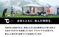 【TOKYO&nbsp;CRAFTS】MFT&nbsp;マルチフレームテーブル【11100-1582】&nbsp;アウトドア&nbsp;テーブル&nbsp;多用途テーブル&nbsp;自由&nbsp;使い方&nbsp;耐久性&nbsp;持ち運び&nbsp;ステンレス&nbsp;キャンプ&nbsp;人気&nbsp;送料無料&nbsp;ギフト&nbsp;プレゼント