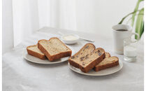 BASE&nbsp;BREAD&nbsp;ミニ食パン・レーズン　36袋　&nbsp;B35000008【11100-1291】