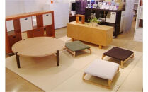 〈星亀椅子工房〉あぐらいす　小　栗材仕様　indigo&nbsp;インディゴ【11100-1267-3】