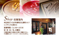 Aquila&nbsp;割引チケット　3,000円分　