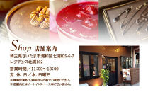 Aquila&nbsp;割引チケット　12,000円分　