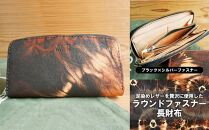 ラウンドファスナーウォレット（長財布）&nbsp;ブラック×シルバーファスナー　