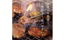 牛ミックスホルモン　200g×2袋　