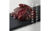 人気2種詰合せ×2　