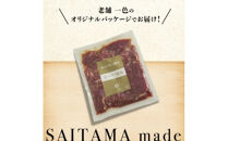 人気2種詰合せ×2　