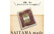 人気2種詰合せ×2　