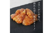 牛ホルモン4種詰合せ　