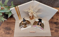 ひな人形　親王飾　虹（にじ）　