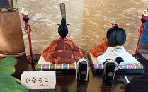 ひな人形　親王飾　朱（あかね）　