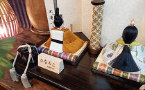 ひな人形　親王飾　皇（こう）　