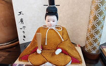 ひな人形　親王飾　皇（こう）　