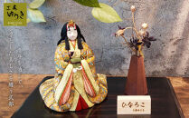 年中飾　式部【菱】（しきぶ【ひし】）