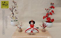 年中飾　一人姫　姫紅梅（ひめこうばい）　