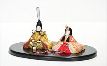 雛人形【令春雛】小判台飾り